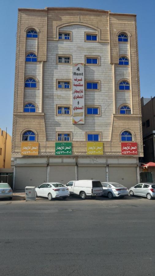 タブーク Al Rawda Furnished Unitsアパートホテル エクステリア 写真